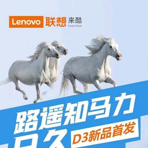 这样的表哥头像