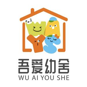 吾爱幼舍共育圈头像