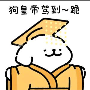 whisper＆evil头像