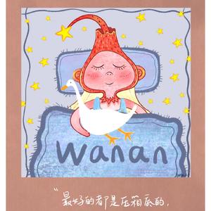 小野声控屋🌙头像