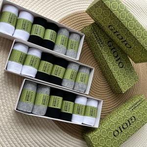 鑫选好物优选头像