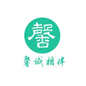 北京馨诚陪诊·月见头像