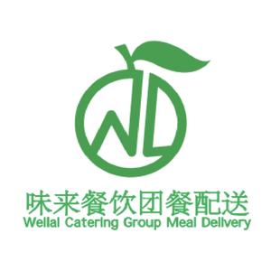 味来团餐头像