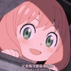 清纯咩咩的头像咪思-粉丝零距离互动的优质平台咪思