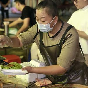 信丰人番禺烫烫皮头像