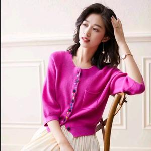 油田名品212店💫喜欢唱歌的女装店主头像