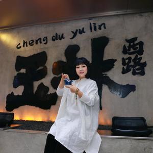玉林路亚姐头像