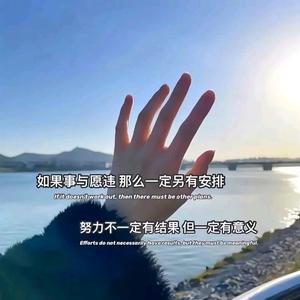 双姐头像