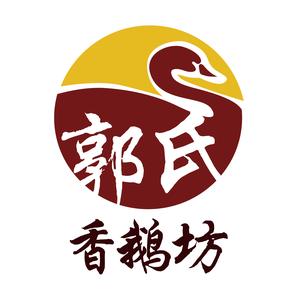 郭氏一品鹅(天昆店)官方号头像