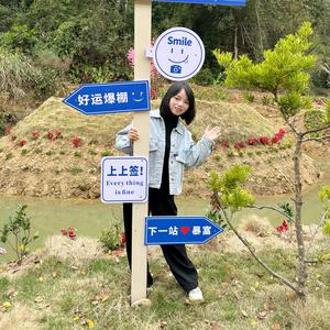 达 林头像