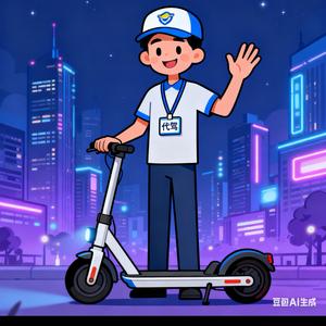 庄里代驾～脱先生头像