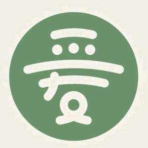 爱达乐NN--从前慢头像