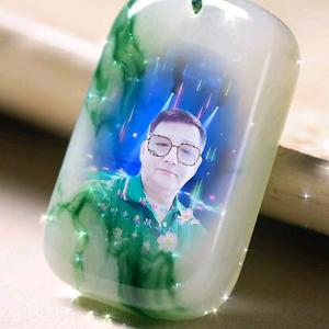 周洪茂有养老保险卡头像