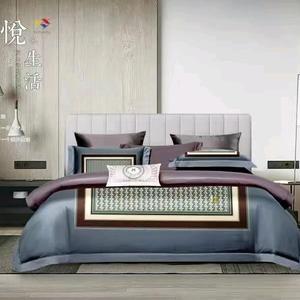 宁乡姿绅家纺店工厂大处理头像