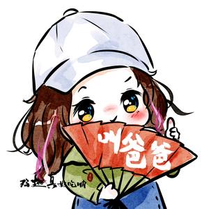 西部计划志愿者头像