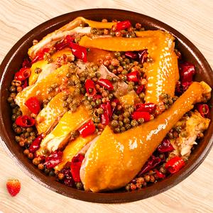 四川椒麻鸡特产店头像