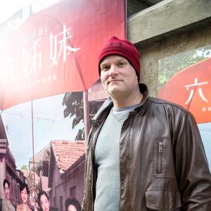 九龙岗老外头像