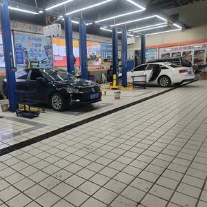 威仕养车-深港汽车维修中心头像