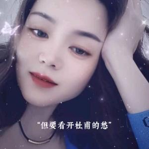 🍒北京妹头像