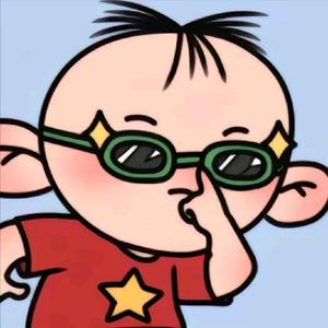 世人喜听敷衍头像