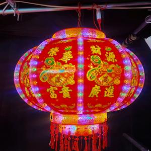 雨强灯笼厂头像