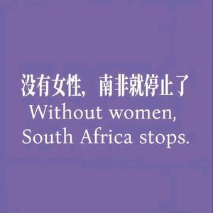 爱我先爱赵露思.🎨头像