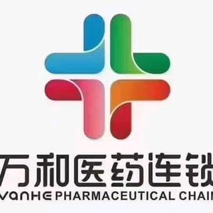 万和医药连锁-唐店长头像