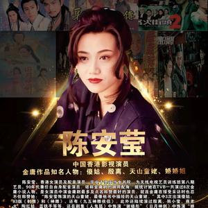 陈安莹开💕每一天头像