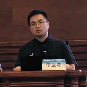 李呈龙（山西神外重症）头像