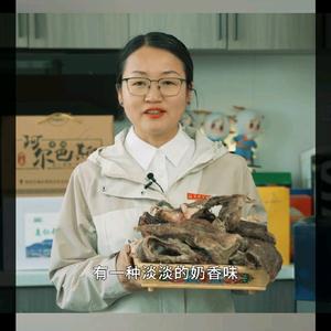 驻村书记  乌云娜头像