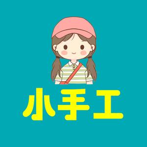 慧慧老师创意手工头像