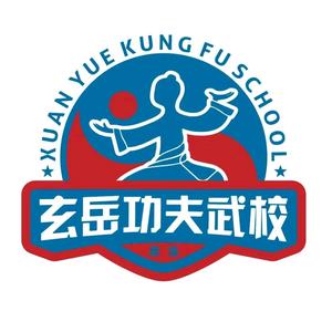 武当山道教武术:古之绝学的传承与发扬