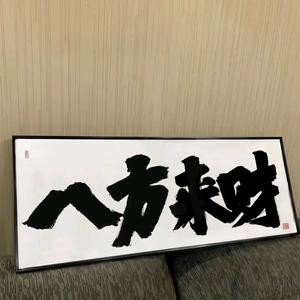 他们都叫我三哥头像