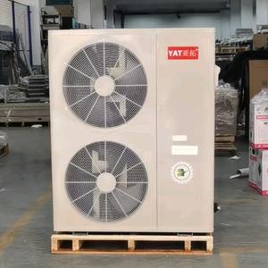 亚拓空气能头像