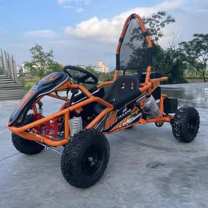 业石  卡丁车头像