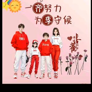 💞ꦿ一ᮩ生᭄🕊有李᭄ꦿ🍃头像