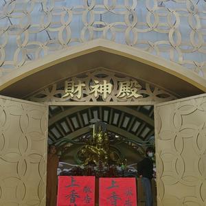 啊 对 对 对...你说的都对头像