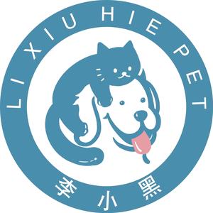 小纯洁与李小黑宠物店零售店头像