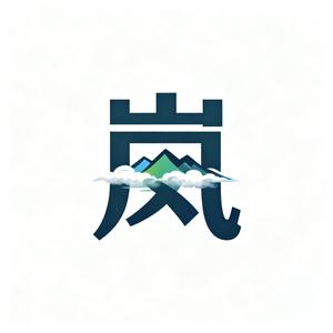 青野·岚曦头像