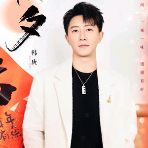 鲸落🐳头像