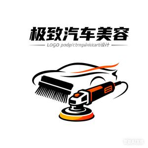 云龙腾雲汽车美容头像