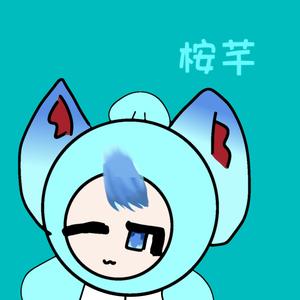桉芊（做手书）头像