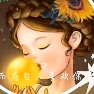 珊珊来吃👧🏻头像