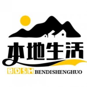 超值吃喝玩乐头像