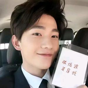 重庆卖房小张头像