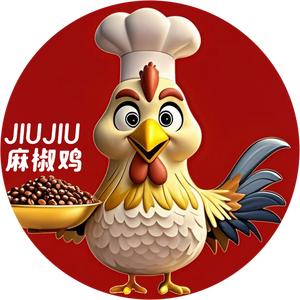 九九麻椒鸡头像