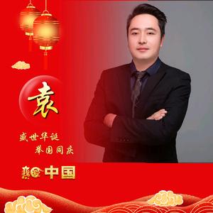 秦皇岛霆邦窗世界头像