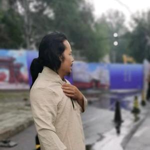 道森传统文化易经教学头像