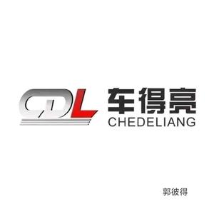 新疆底盘整备调校 郭老师头像