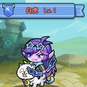 冷静小羊哥-刀塔英雄头像